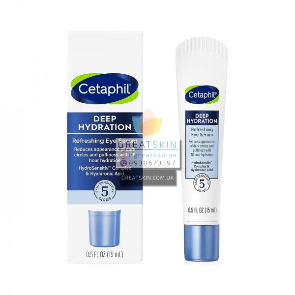 Cetaphil зволожуюча сироватка для шкіри навколо очей з гіалуроновою кислотою | 15мл